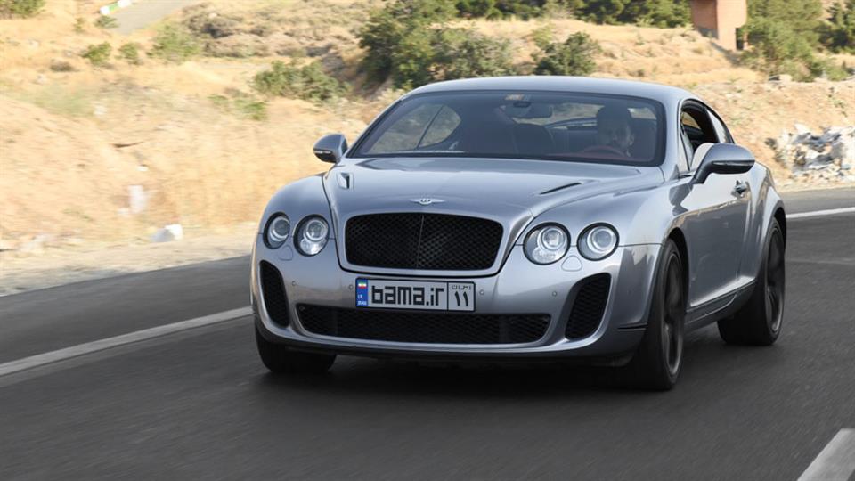 تست و بررسی بنتلی کانتیننتال سوپراسپرتز